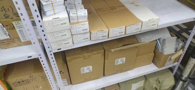 朗瑪語音卡，朗瑪電銷卡，朗瑪白名單卡，朗瑪語音卡