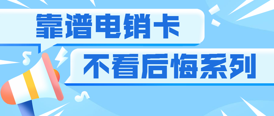 稿定設計導出-20200807-105913.jpg
