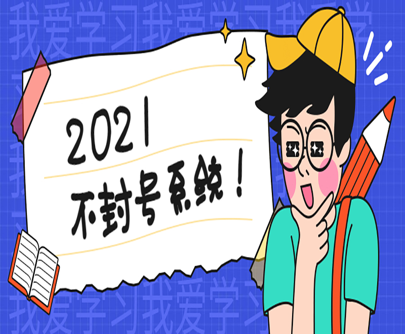 南昌語(yǔ)音電銷機(jī)器人系統(tǒng)